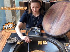 -老刘生态大鱼坊铁锅炖鱼(赛马场店)