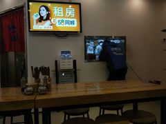 -海盗虾饭·剥好的小龙虾饭(SOHO尚都店)
