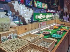 -鼎原力量东北吊炉烧烤(幸福街店)