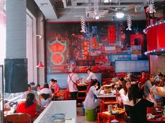 大堂-捞围鲜·港式打边炉(海阳路店)