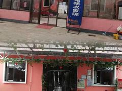 -吉姆冒险世界(蓟州店)
