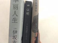 -福建省奥林匹克体育中心体育馆