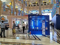 -上海月星家居(澳门路店)