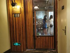 -仙峰天然面包(迎宾路店)