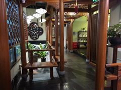 -庄隐阁(悠方广场店)