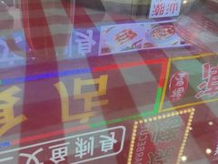 -粤盛海鲜平价店(洛溪食街店)