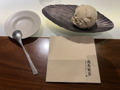 -飛鳥製茶
