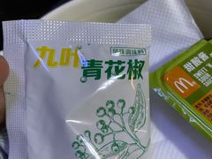 -麦当劳(厦门梧村店)