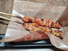 -遇见小面(SM城市广场一期店)