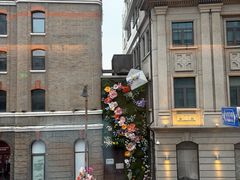 -逸道(益丰·外滩源店)