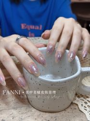 -Fanni美甲美睫皮肤管理
