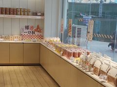 -甜星Star面包生日蛋糕(北坦店)