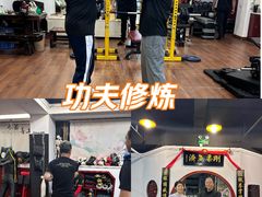 -温鉴良实用咏春拳