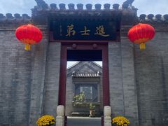 -李叔同故居纪念馆