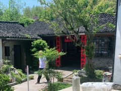 -天然居农家乐(温泉南路店)