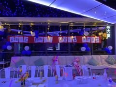 -CIAO·团建聚餐·生日派对轰趴馆(福田店)