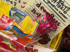 -顺德职业技术大学