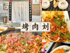 -京天红酒家(虎坊路店)
