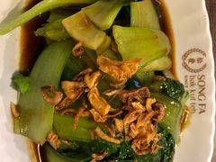 小白菜-松發肉骨茶(克拉码头店)