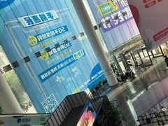 -中国移动通信集团上海有限公司