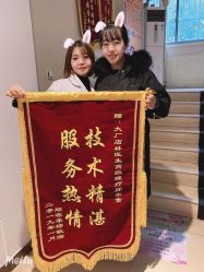 点击看大图 -Dr.林醫生产后修复·配方产康店(南京大厂店)