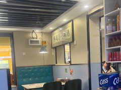 -长顺参鸡汤店(西塔总店)