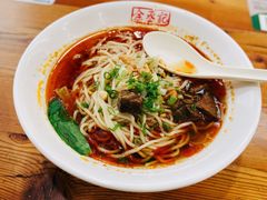 -余丞记川渝面馆(云峰店)