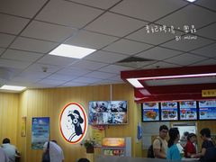 -香妃烤鸡(新奥店)