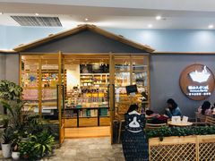 -猫的天空之城概念书店(印象城购物中心店)