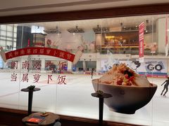 -闽和南(深圳万象城店)