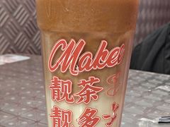 -孖记茶档·热腾茶餐(荔湾领展广场店)