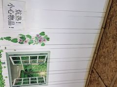 -金台阶鱼馆(于桥水库店)
