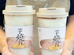 -OT另茶(上海幸福里店)