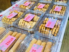 -定胜糕小店-蒋顺发