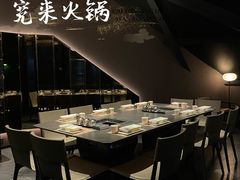 大堂-宽来·欢聚火锅(来福士广场水景店)