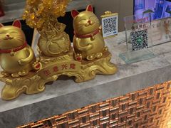 -天合地合棋牌(凯旋路店)