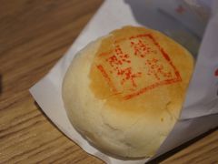 -百年同龢(方塔店)