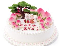 -好利来(旅顺世达店)