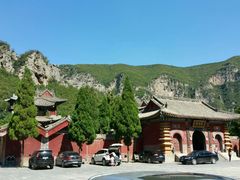 android_upload_pic-青龙山生态文化旅游区(慈云寺)