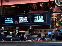 -烤匠麻辣烤鱼(环球中心店)