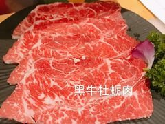 -韩宫宴和牛烤肉(宣州国购店)