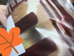 绿野芋泥包-原麦山丘(新中关店)
