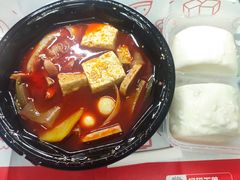 -海底捞火锅(太阳宫凯德mall店)