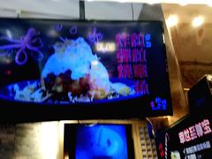 -COSTA COFFEE(上海月星环球港店)