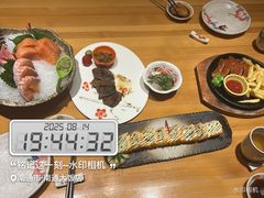 -大岛日本料理铁板烧(南通大饭店)