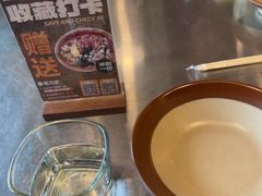 -蜀川川破店·江湖菜·烧烤(北京首店)