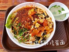 -老陈婆手工面庄