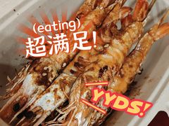 -三亚亚龙湾人间天堂鸟巢度假村