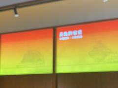 -傻二炒货龙虾(李沧旗舰店)