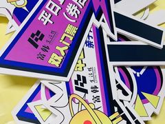 -世纪明达广告·厂家直销